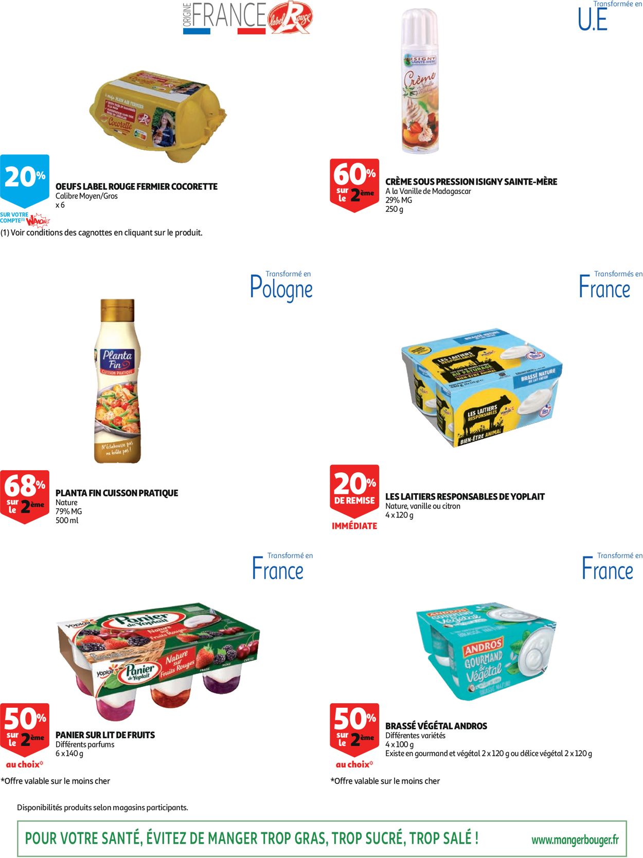 Auchan Catalogue - 29.07-17.08.2020 (Page 2)