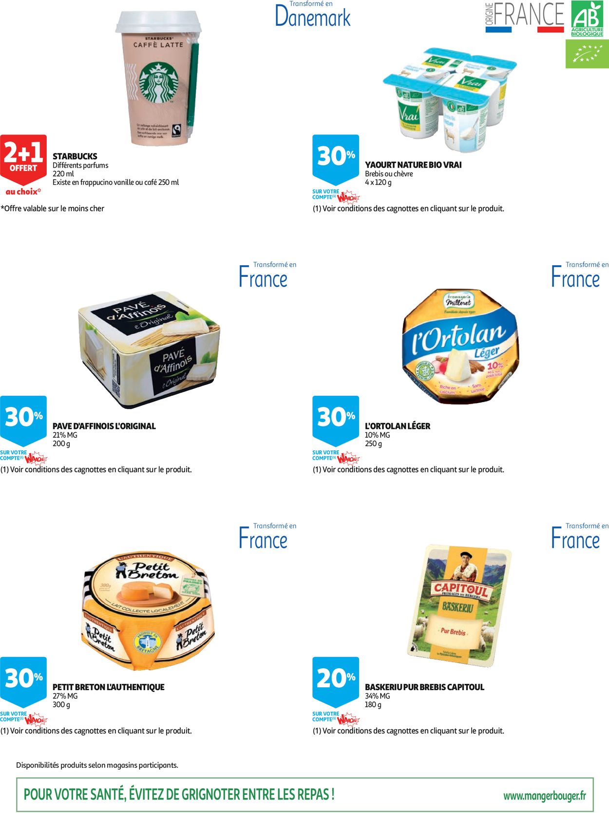 Auchan Catalogue - 29.07-17.08.2020 (Page 3)