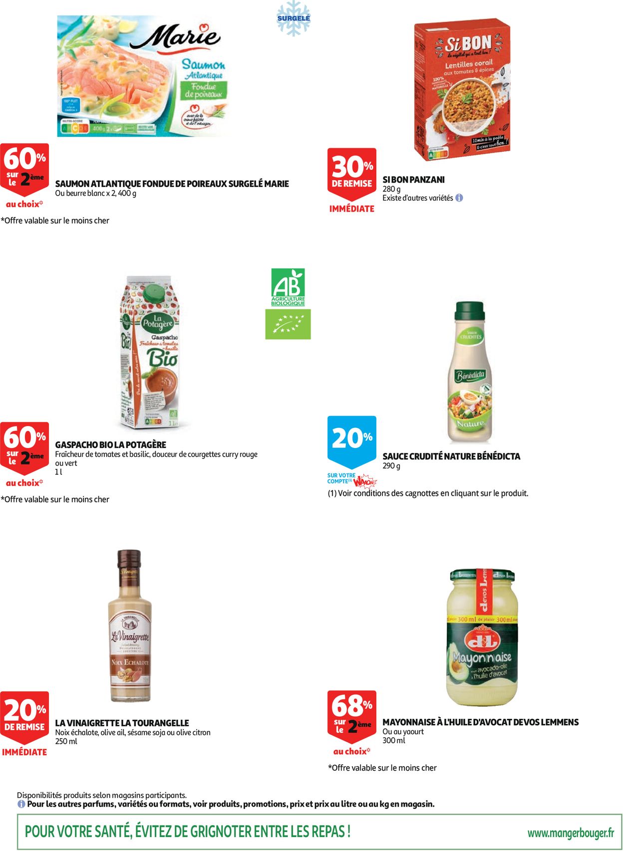 Auchan Catalogue - 29.07-17.08.2020 (Page 7)