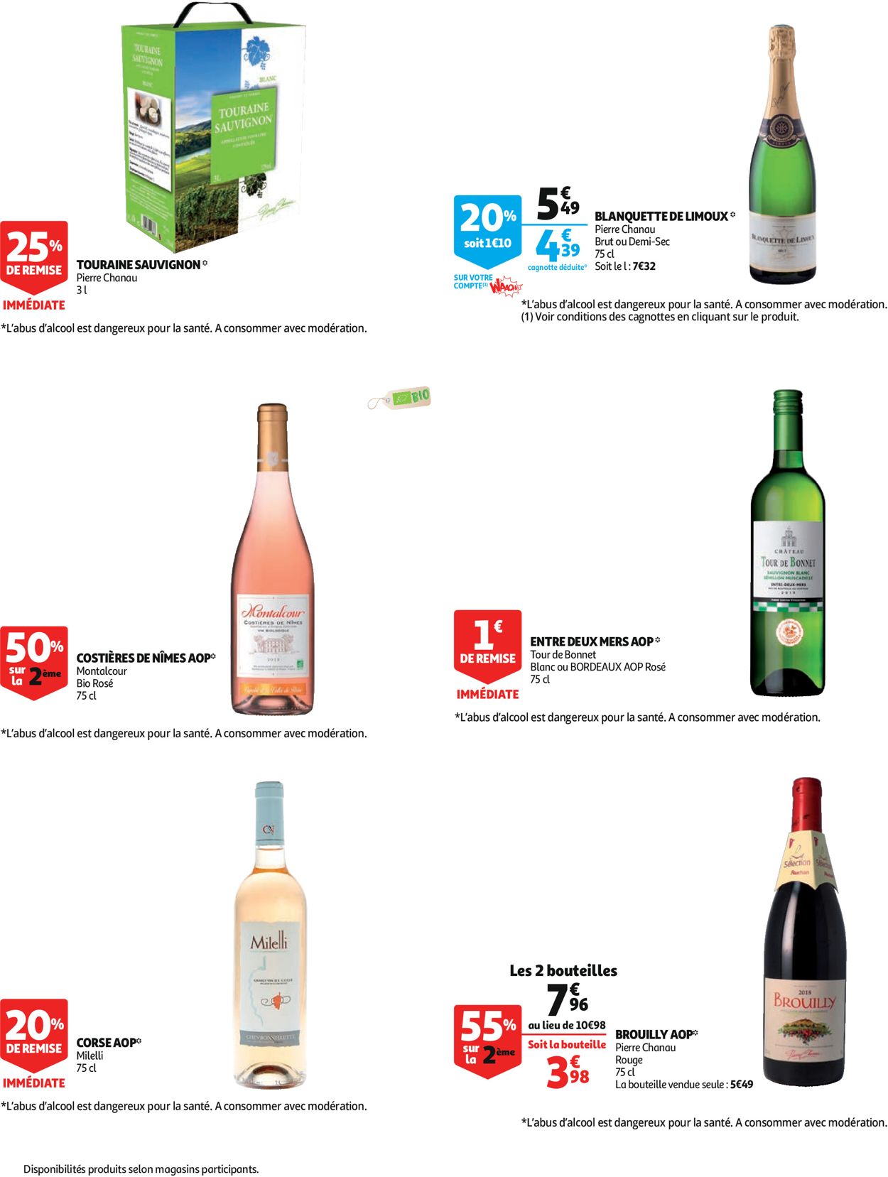 Auchan Catalogue - 29.07-17.08.2020 (Page 11)