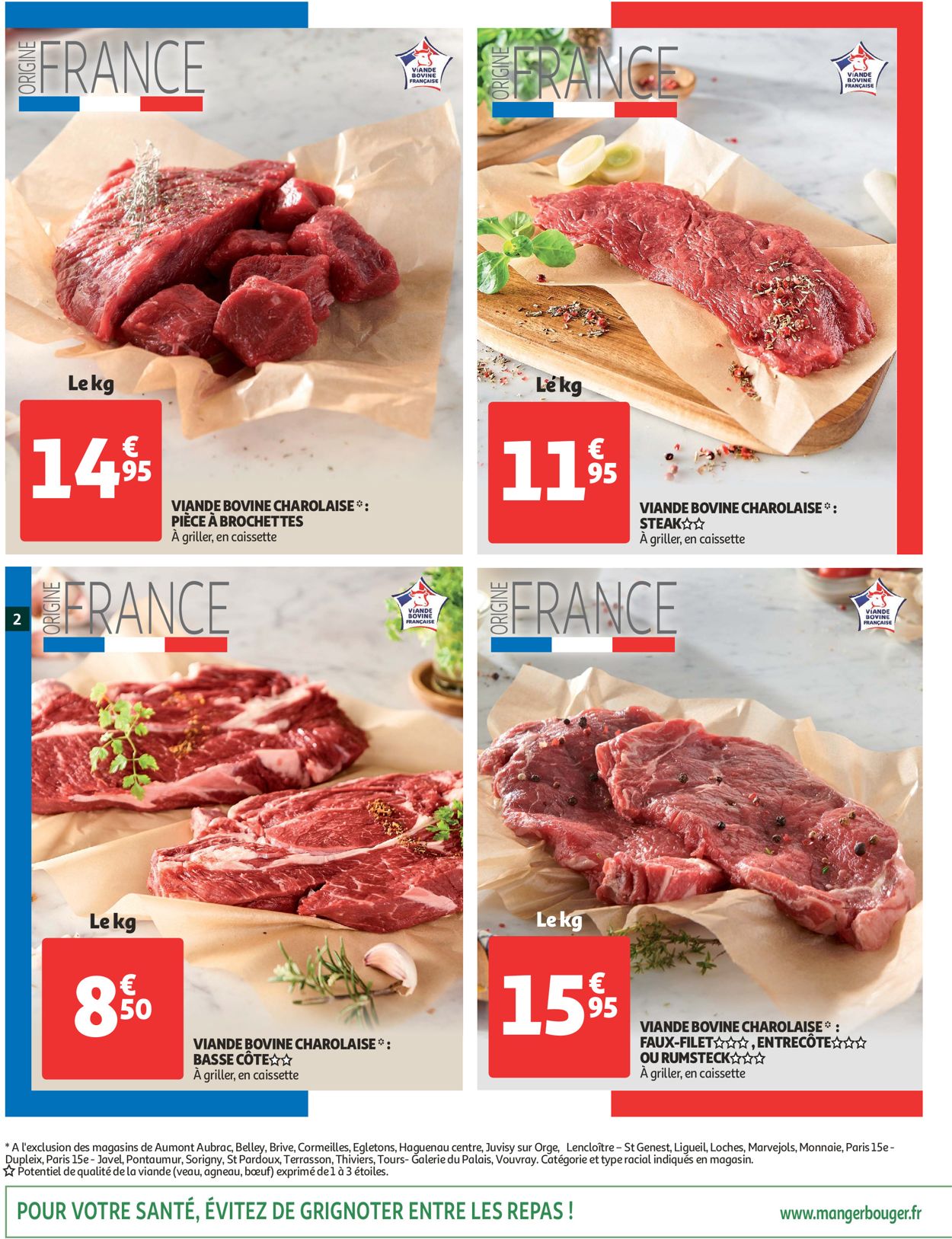 Auchan Catalogue - 29.07-09.08.2020 (Page 2)