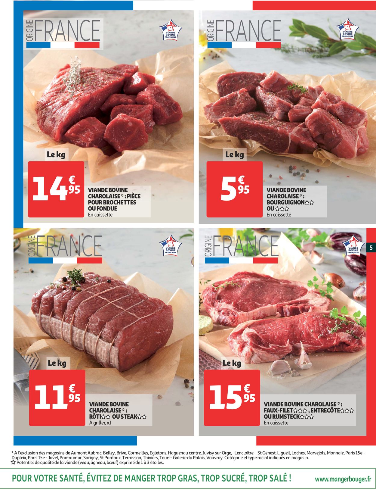 Auchan Catalogue - 18.08-25.08.2020 (Page 5)