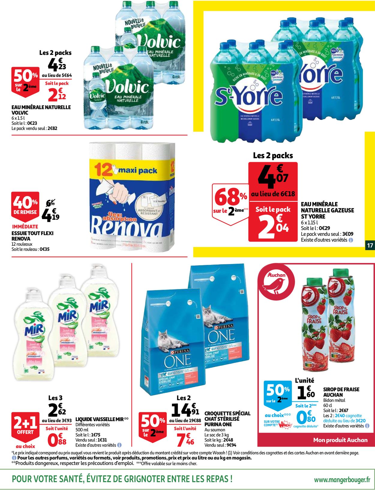 Auchan Catalogue - 10.11-17.11.2020 (Page 17)