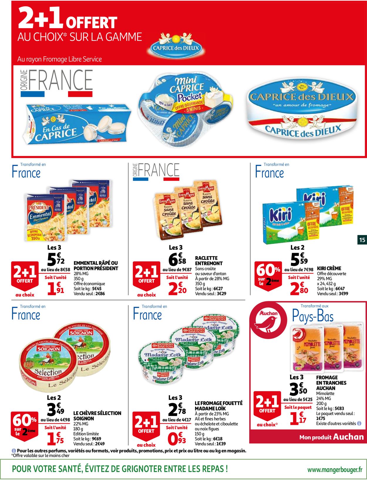 Auchan Catalogue - 02.12-08.12.2020 (Page 15)