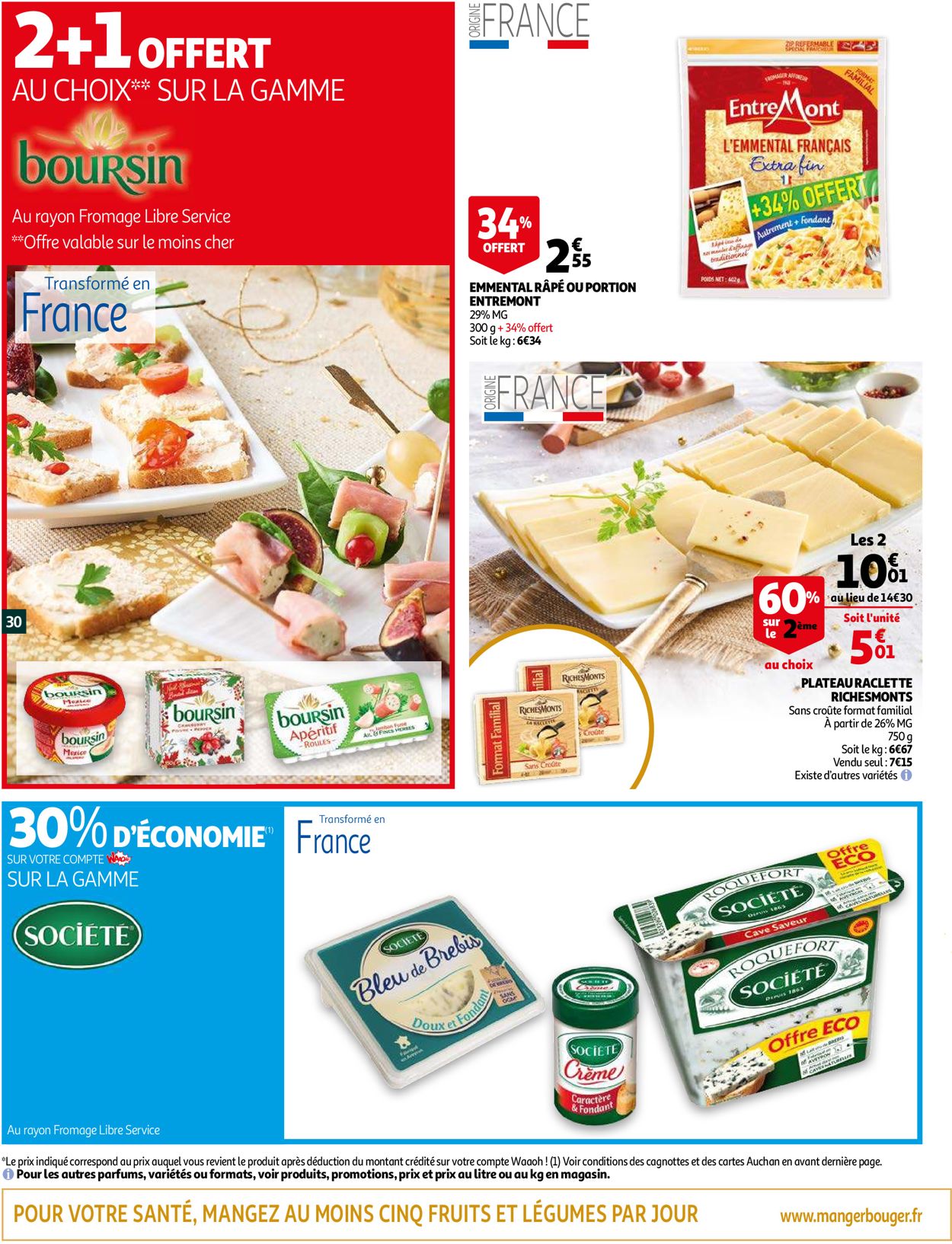 Auchan Catalogue - 16.12-31.12.2020 (Page 30)