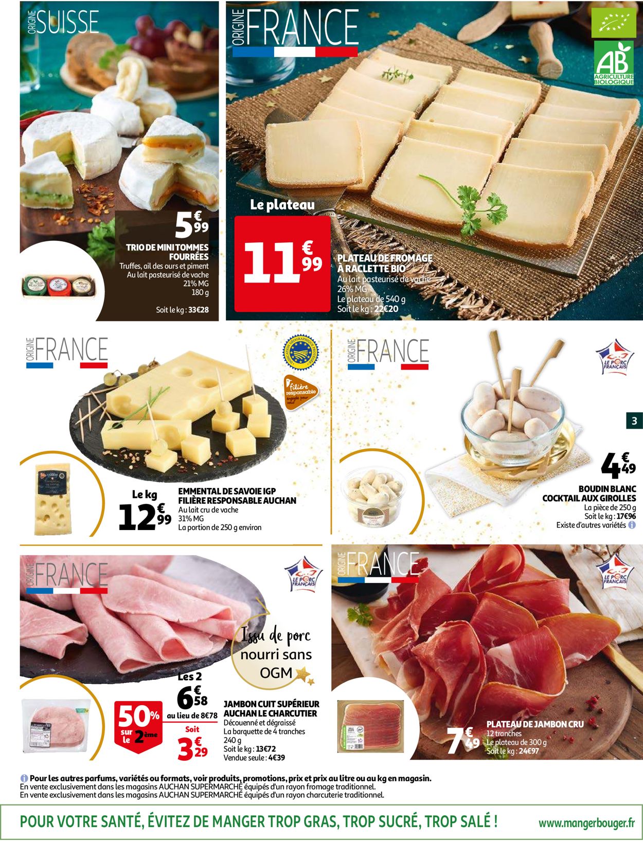 Auchan Catalogue - 26.12-31.12.2020 (Page 3)