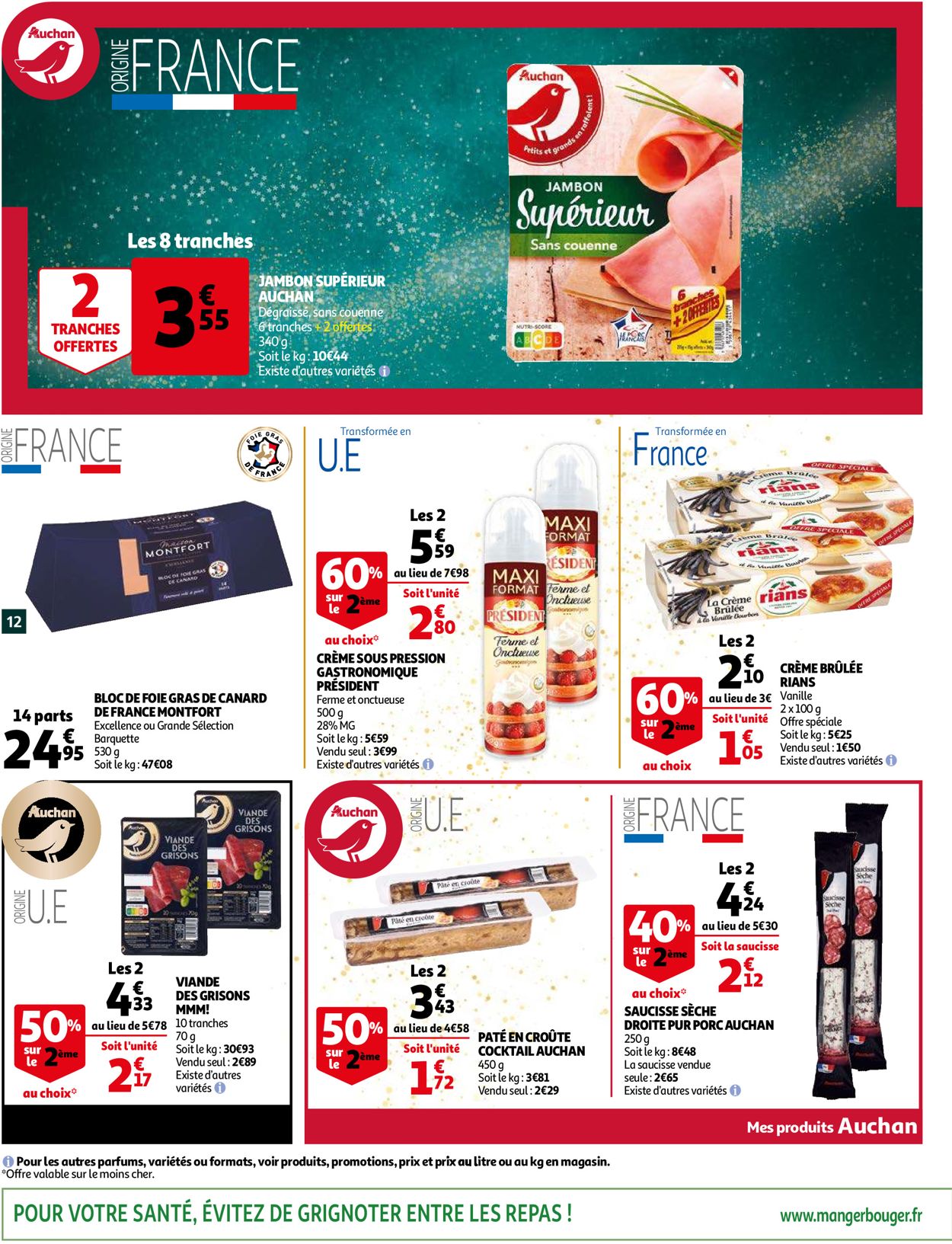 Auchan Catalogue - 26.12-31.12.2020 (Page 12)