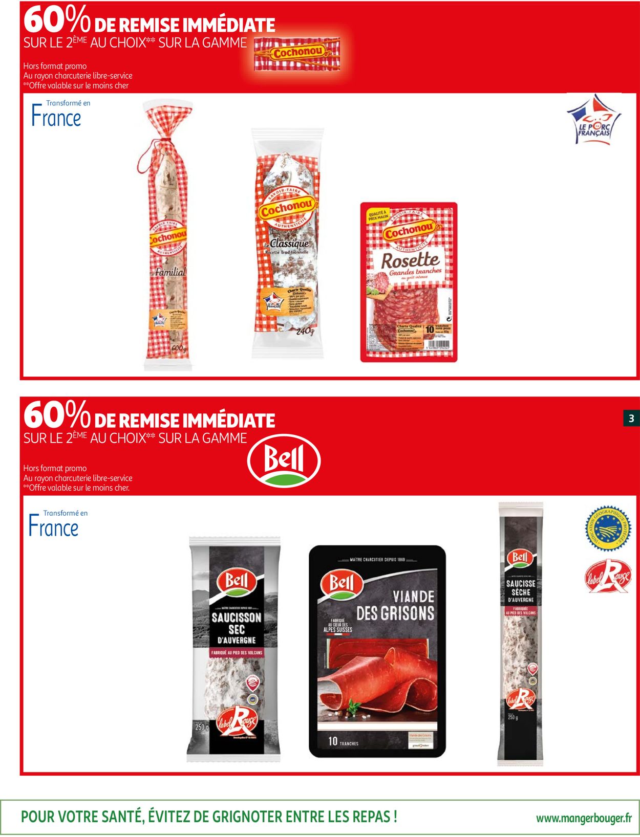 Auchan Catalogue - 12.01-26.01.2021 (Page 3)