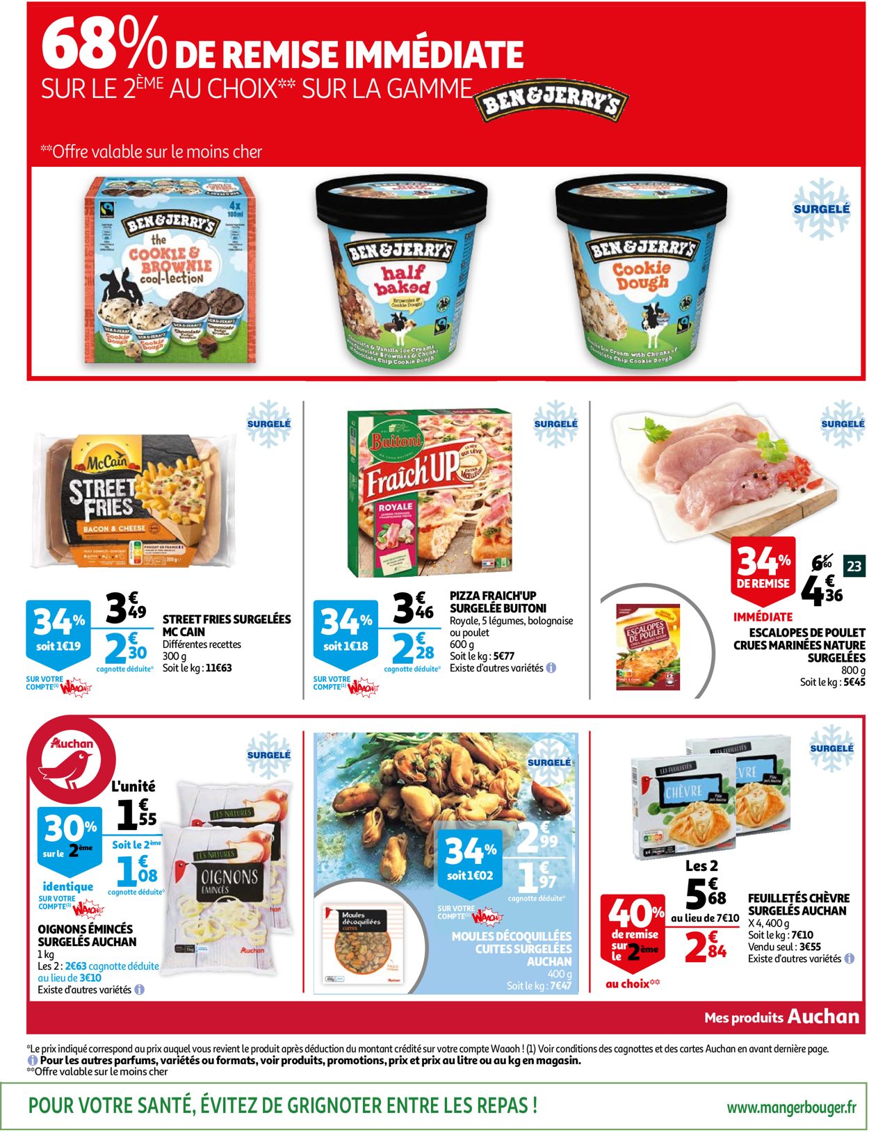 Auchan Catalogue - 12.01-26.01.2021 (Page 23)