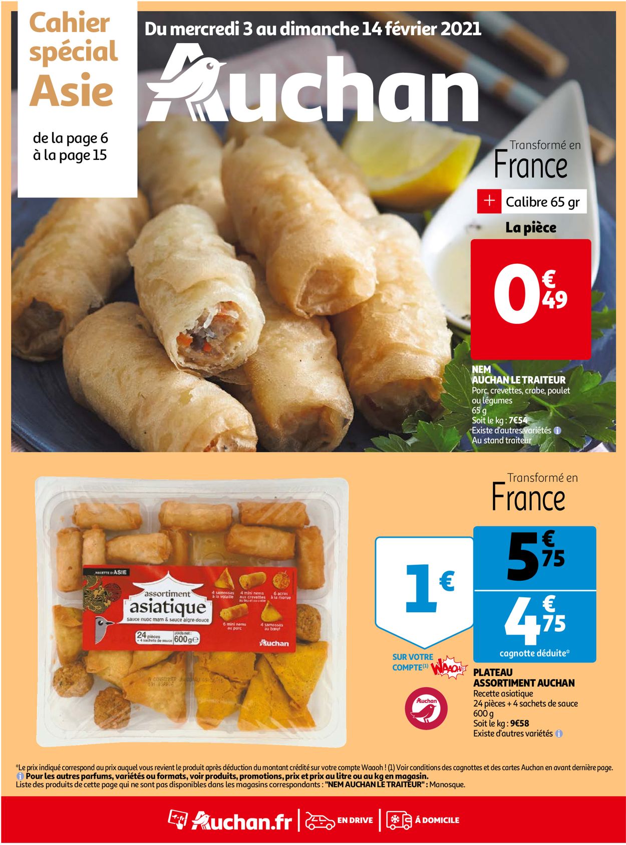 Auchan Catalogue - 03.02-14.02.2021