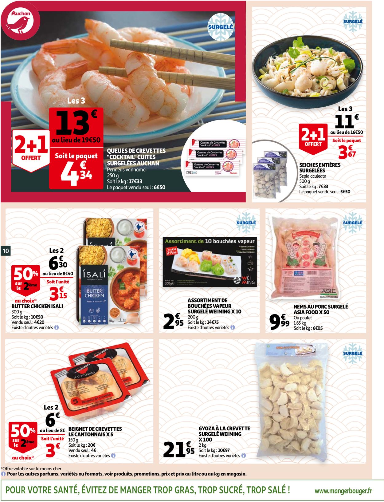 Auchan Catalogue - 03.02-14.02.2021 (Page 10)