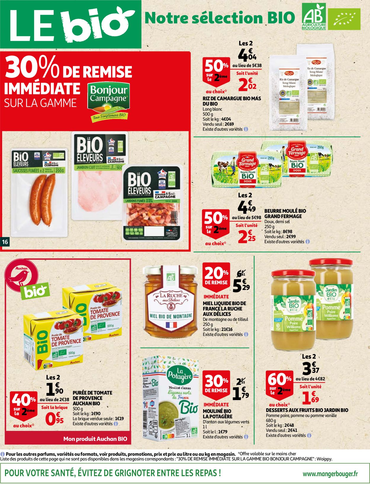 Auchan Catalogue - 24.02-02.03.2021 (Page 16)