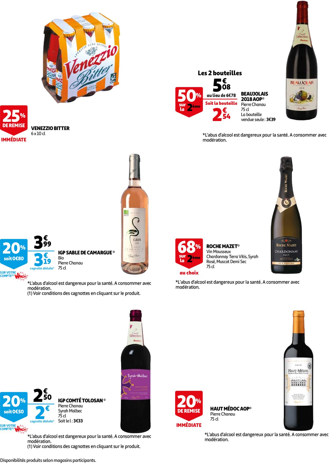 Auchan Catalogue - 03.03-16.03.2021 (Page 12)