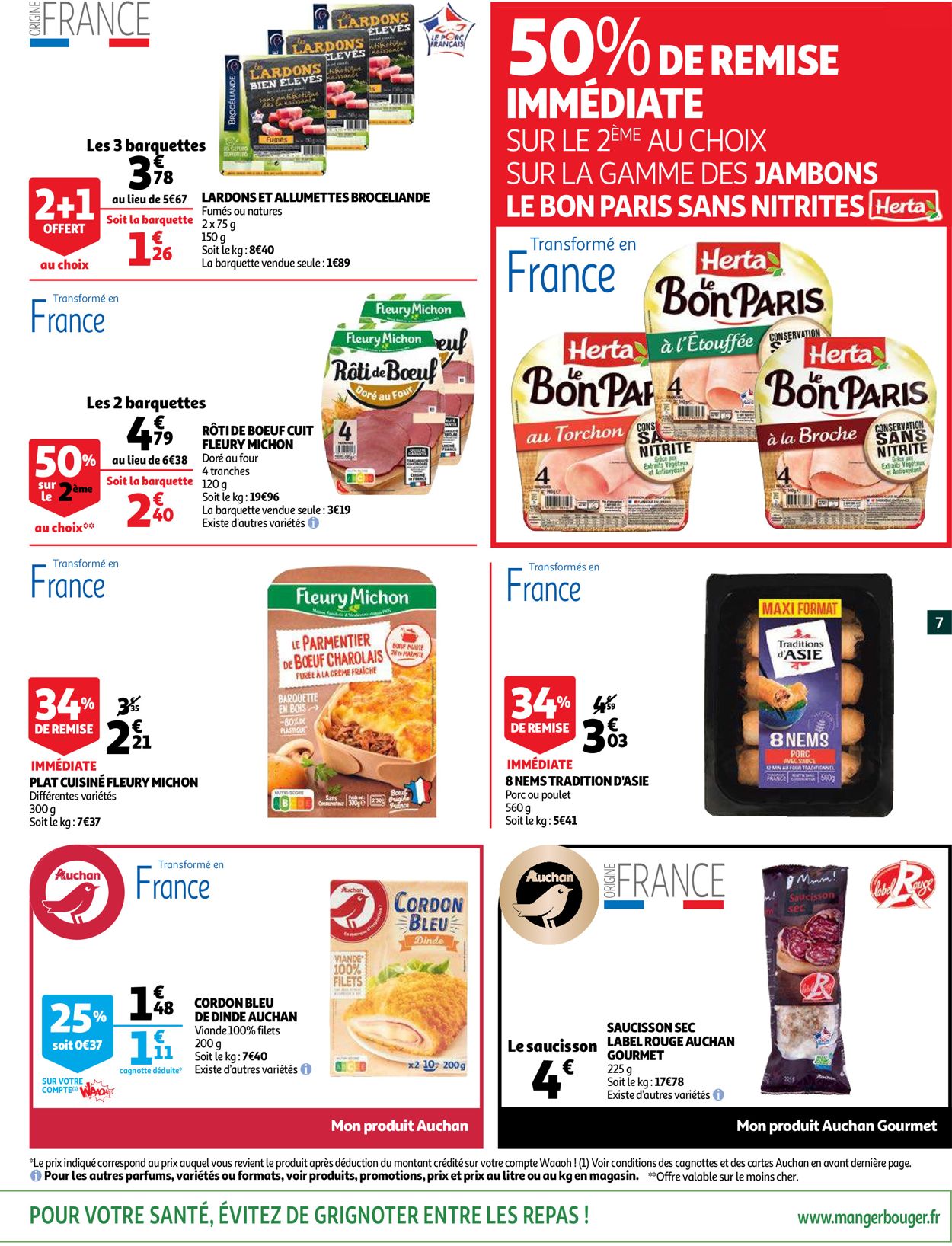 Auchan Catalogue - 17.03-23.03.2021 (Page 7)