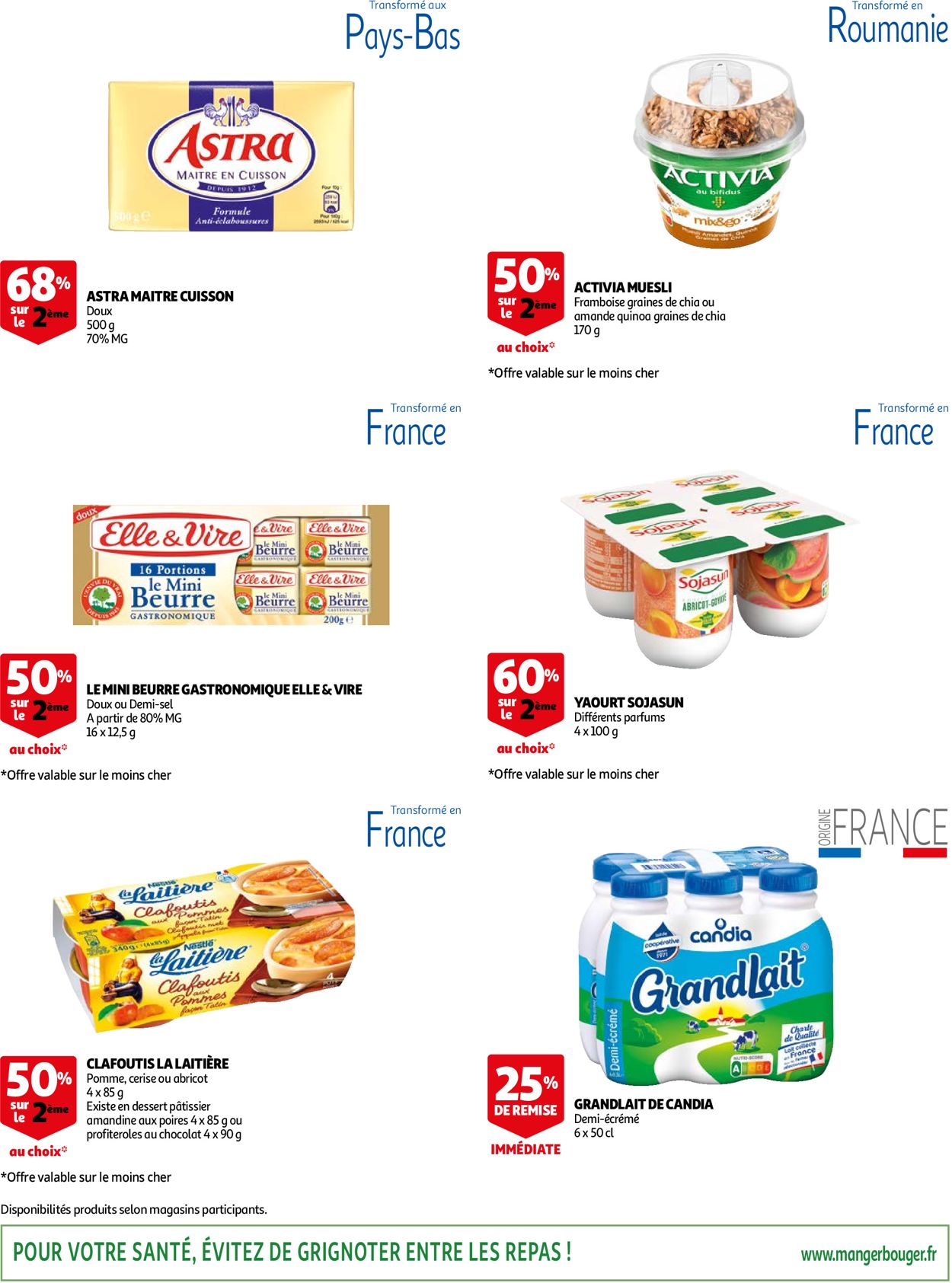Auchan Catalogue - 17.03-05.04.2021 (Page 11)