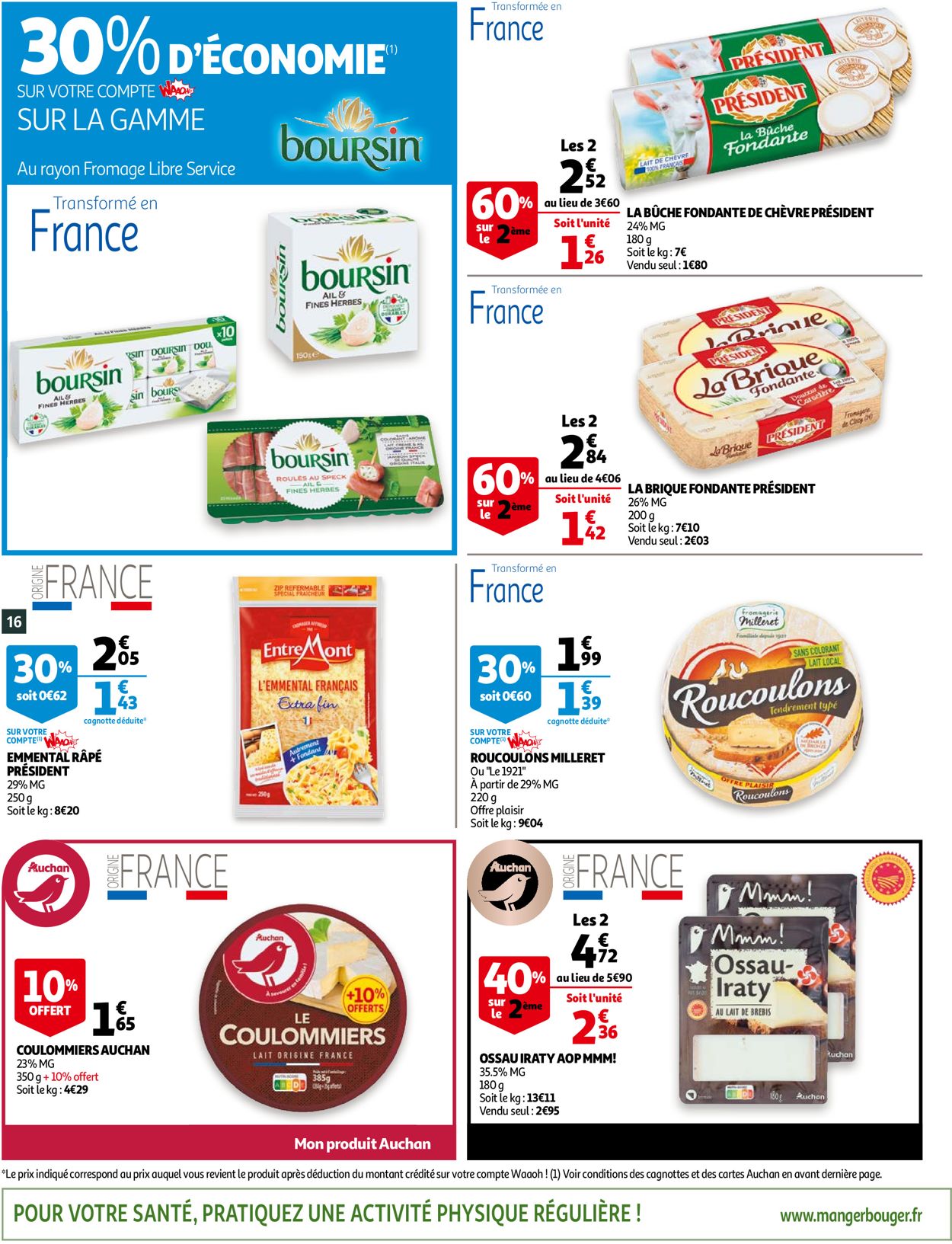 Auchan Catalogue - 17.03-23.03.2021 (Page 16)