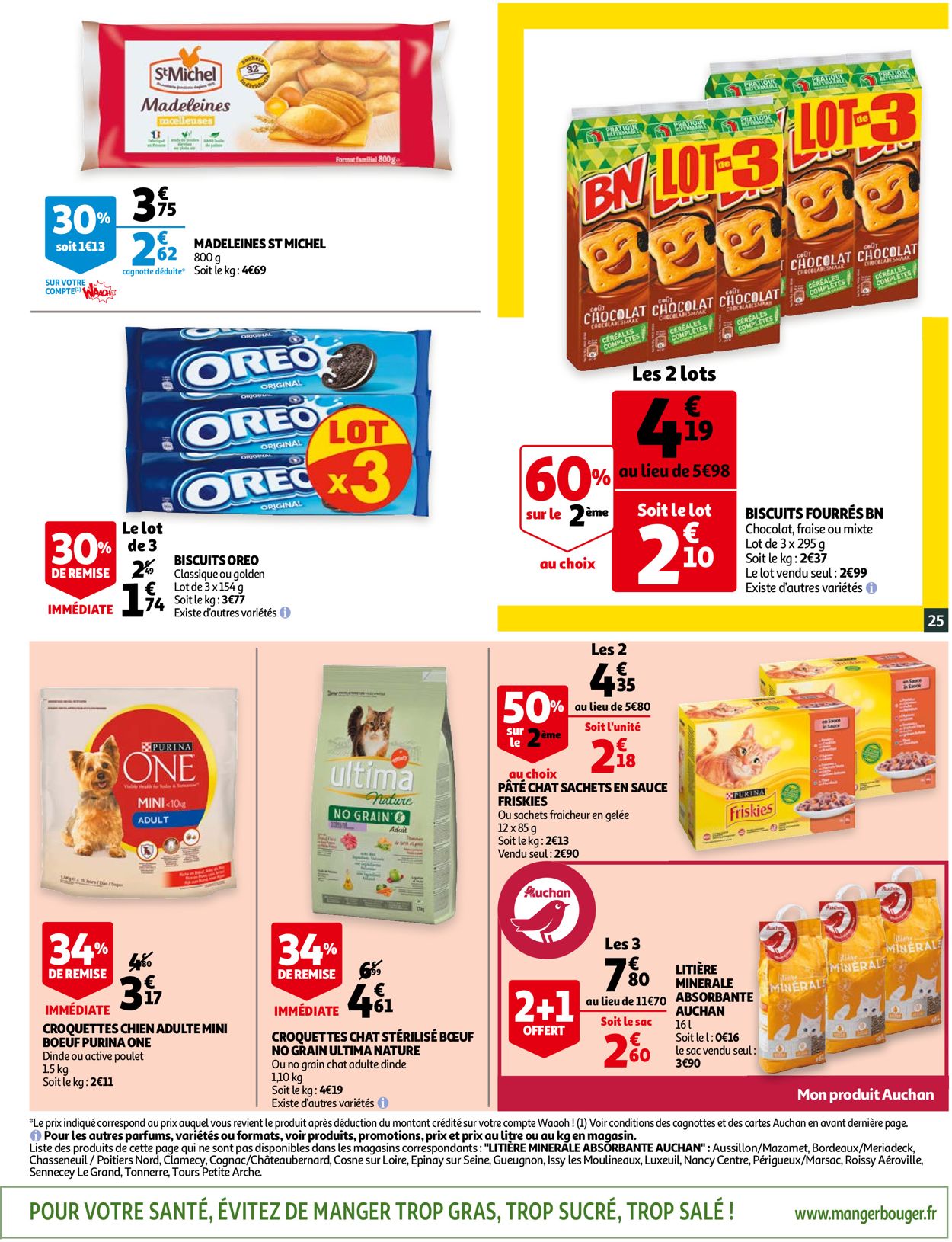 Auchan Catalogue - 17.03-23.03.2021 (Page 25)