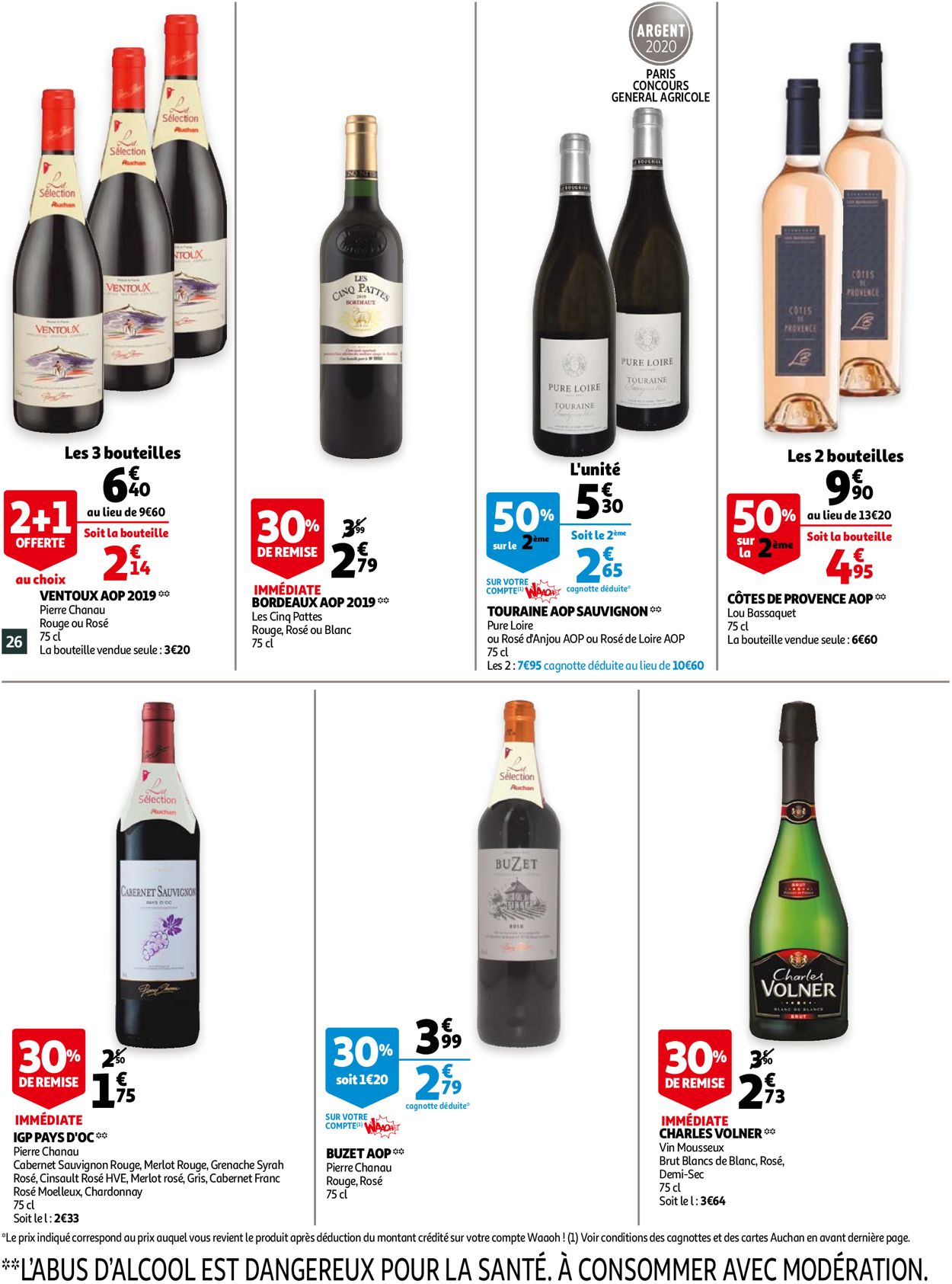 Auchan Catalogue - 17.03-23.03.2021 (Page 26)