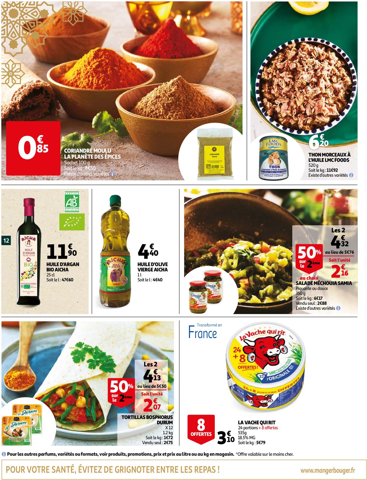 Auchan Catalogue - 31.03-30.04.2021 (Page 12)