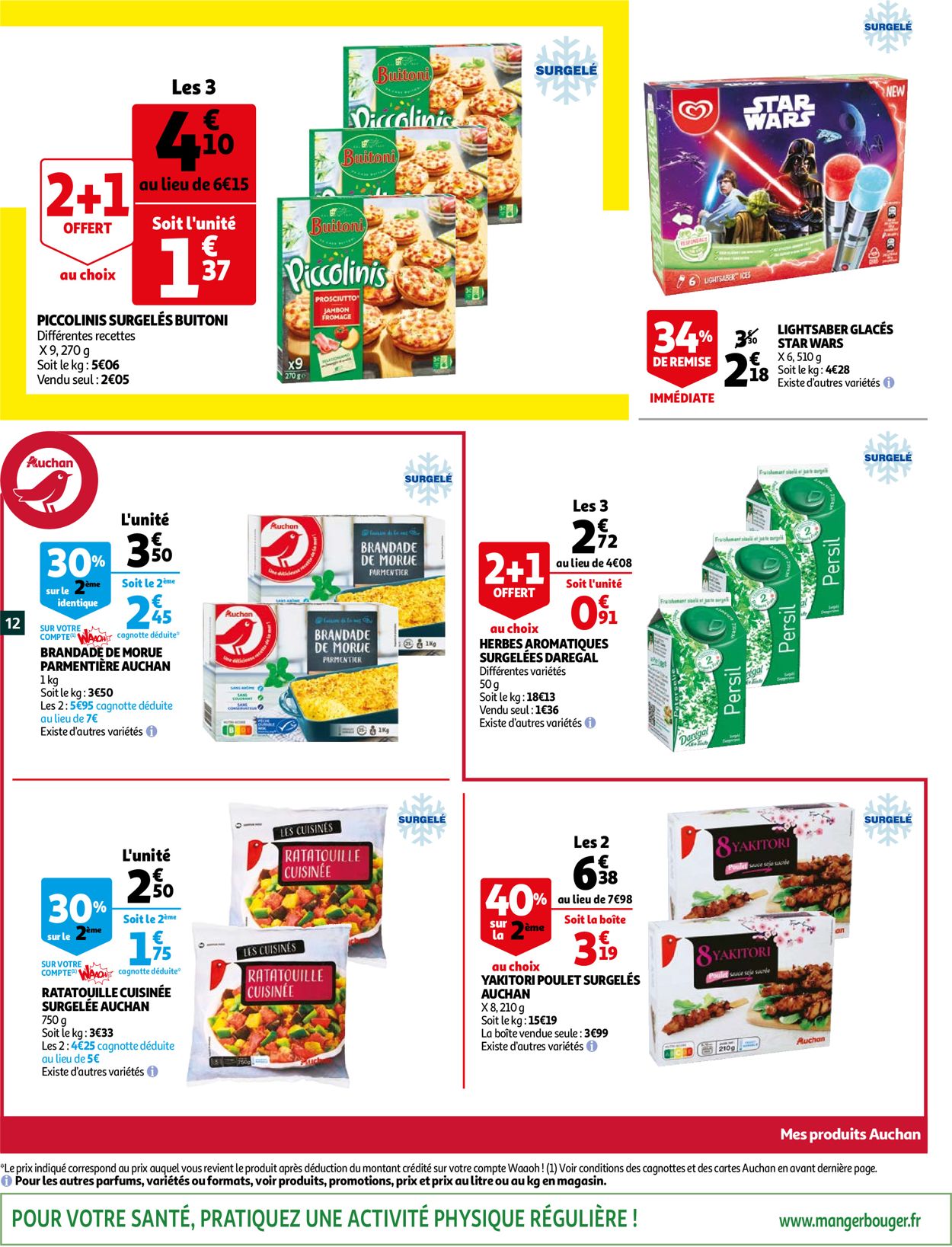 Auchan Catalogue - 28.04-04.05.2021 (Page 12)