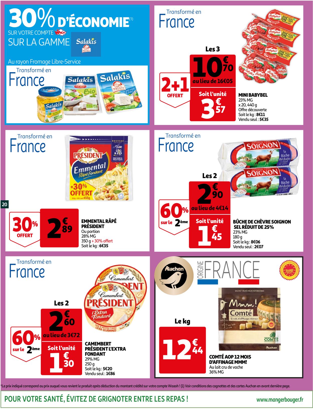 Auchan Catalogue - 05.05-11.05.2021 (Page 20)