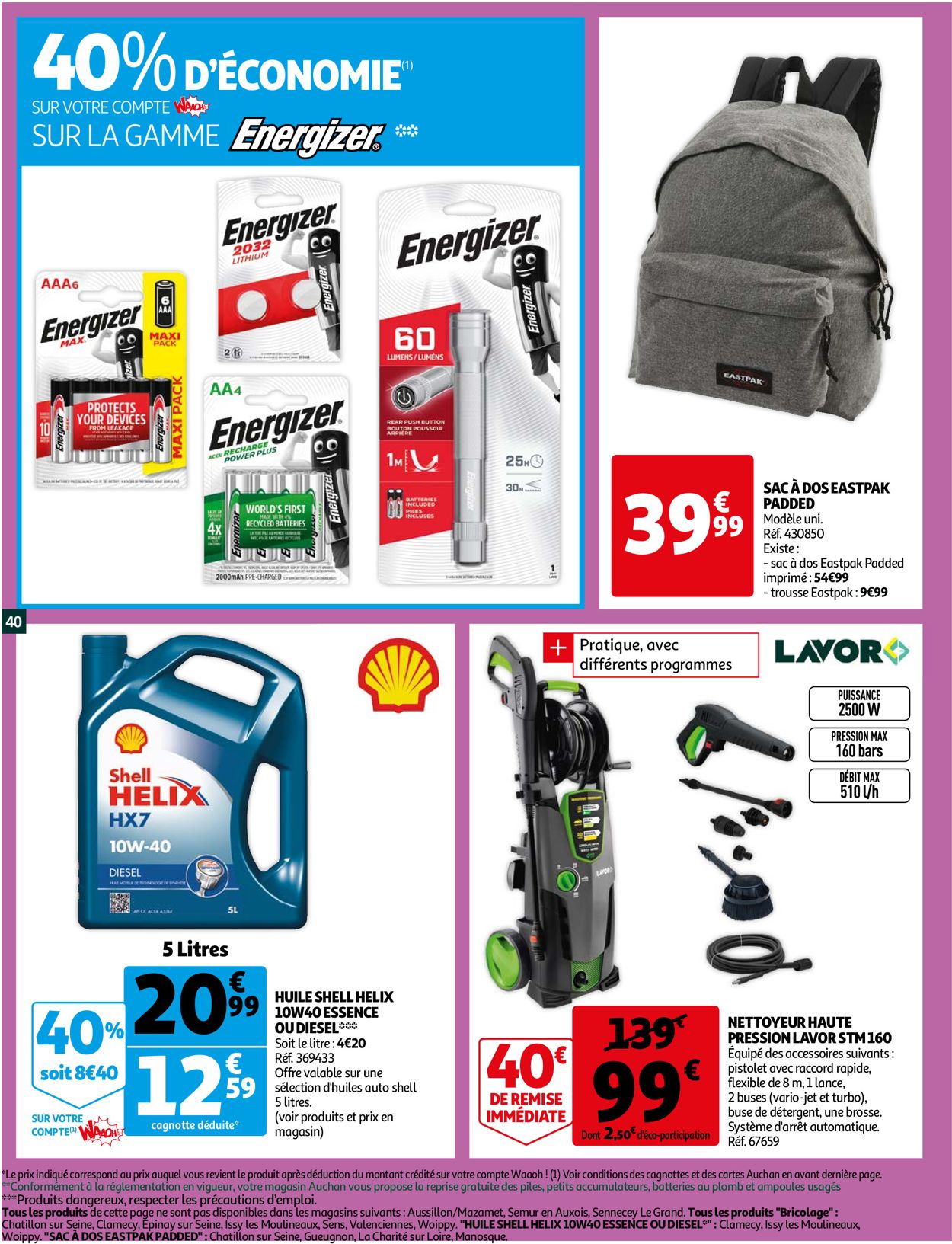 Auchan Catalogue - 05.05-11.05.2021 (Page 40)
