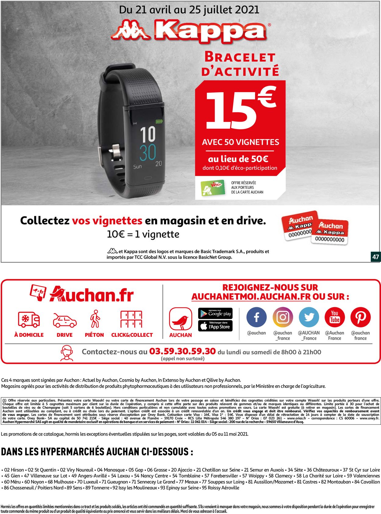 Auchan Catalogue - 05.05-11.05.2021 (Page 47)