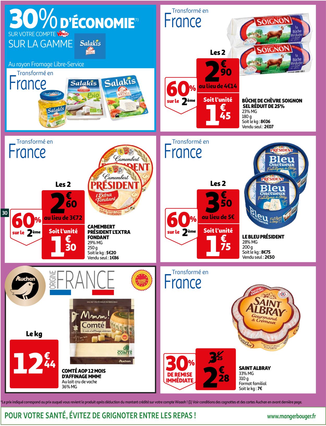Auchan Catalogue - 05.05-11.05.2021 (Page 30)