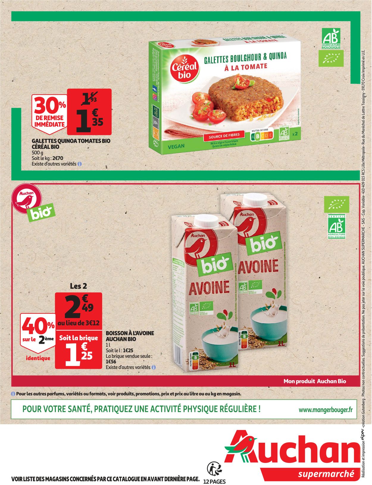 Auchan Catalogue - 19.05-25.05.2021 (Page 12)