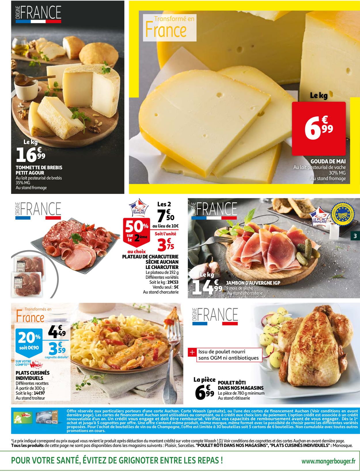 Auchan Catalogue - 19.05-25.05.2021 (Page 3)