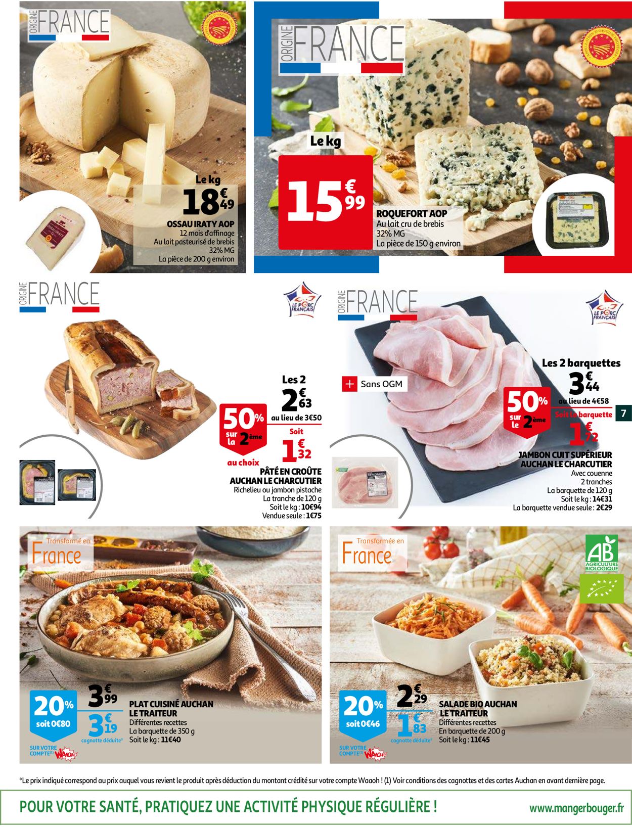 Auchan Catalogue - 26.05-01.06.2021 (Page 7)