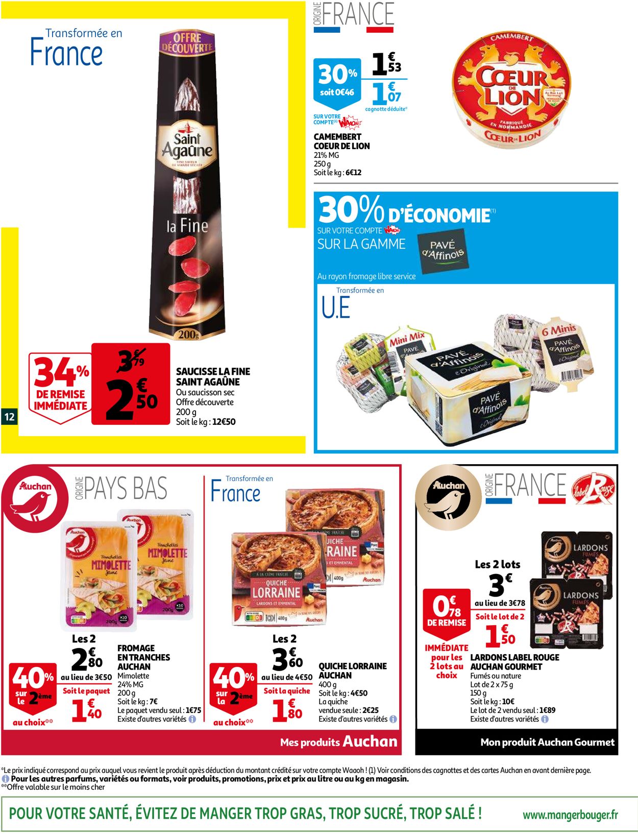 Auchan Catalogue - 26.05-01.06.2021 (Page 12)