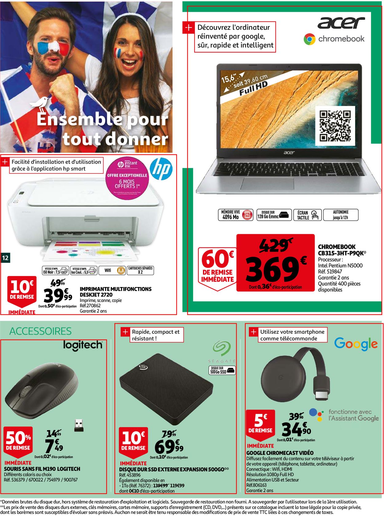 Auchan Catalogue - 26.05-15.06.2021 (Page 12)