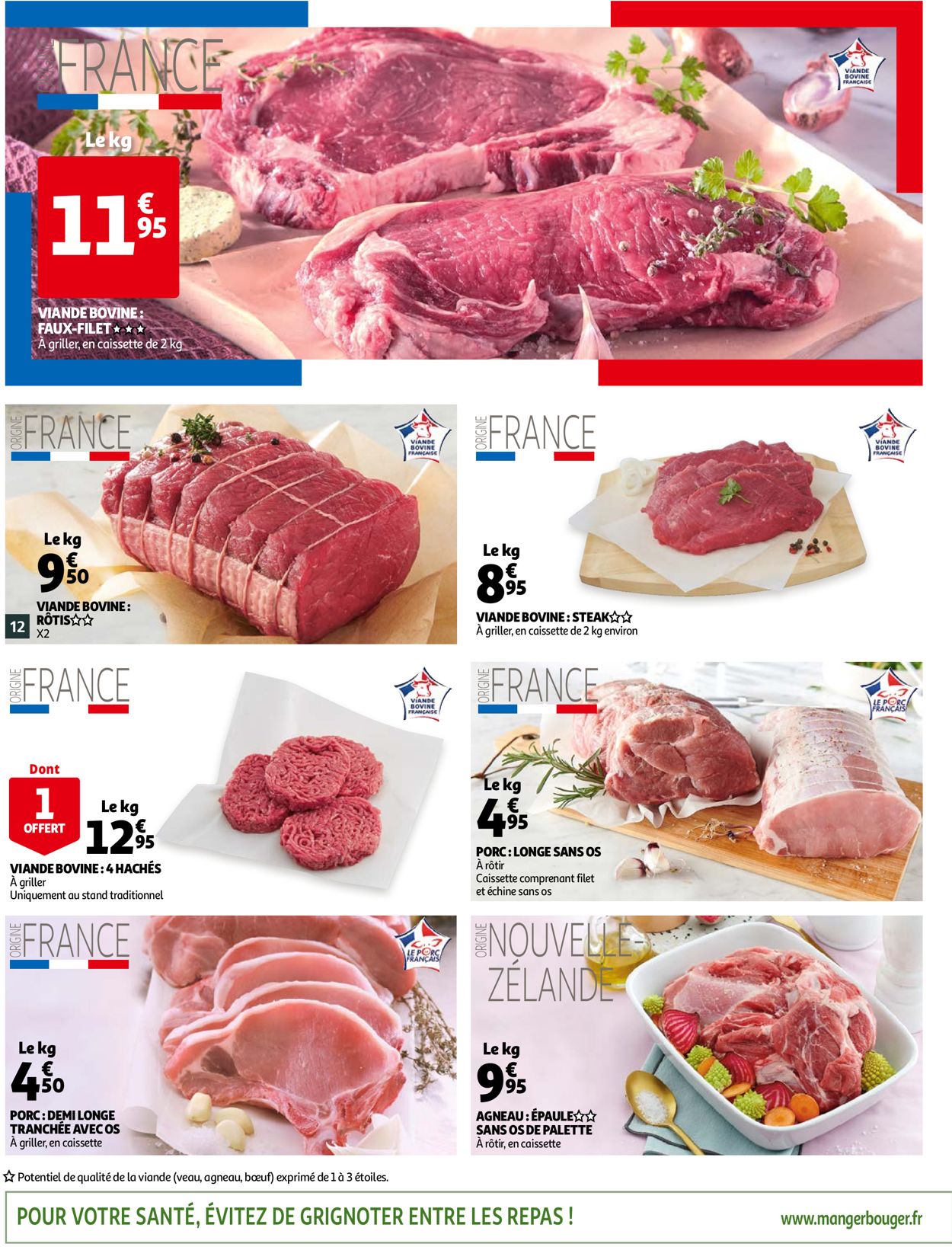 Auchan Catalogue - 02.06-08.06.2021 (Page 12)