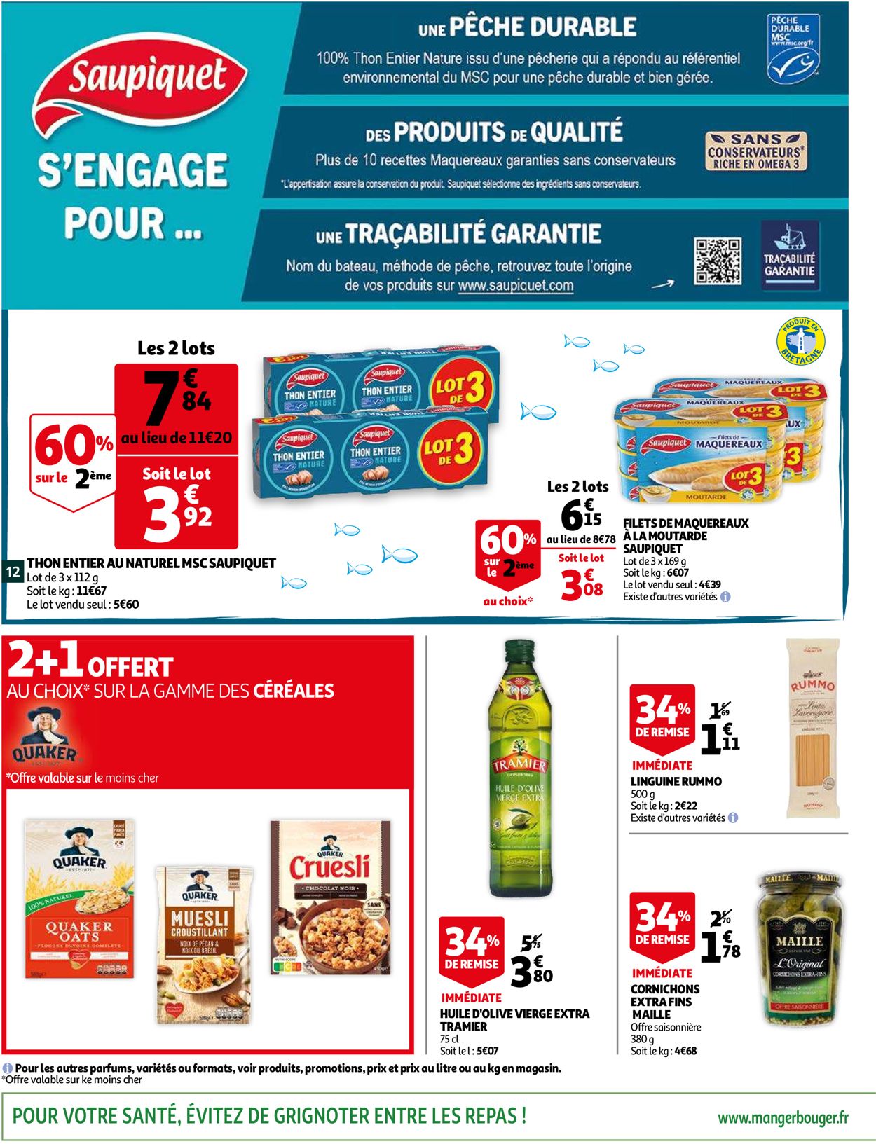 Auchan Catalogue - 09.06-20.06.2021 (Page 12)