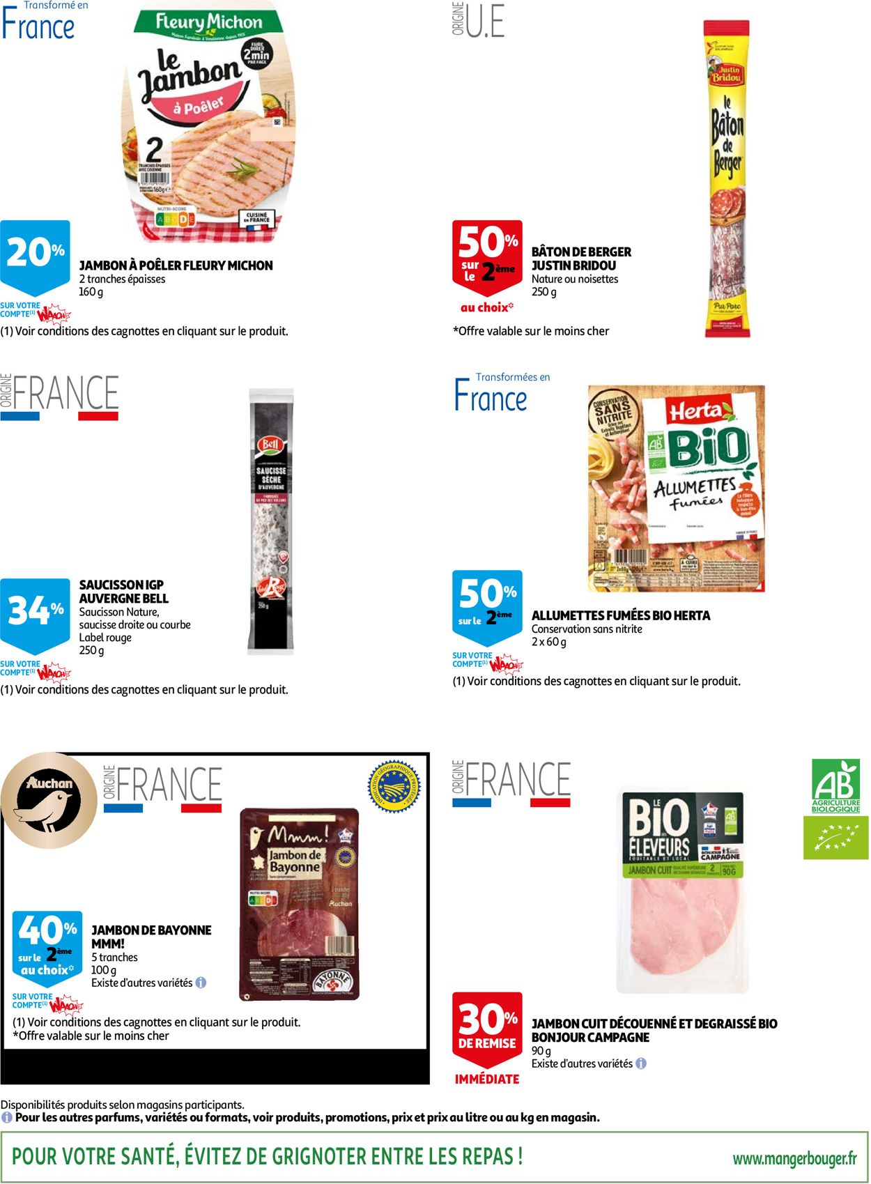 Auchan Catalogue - 30.06-13.07.2021 (Page 4)