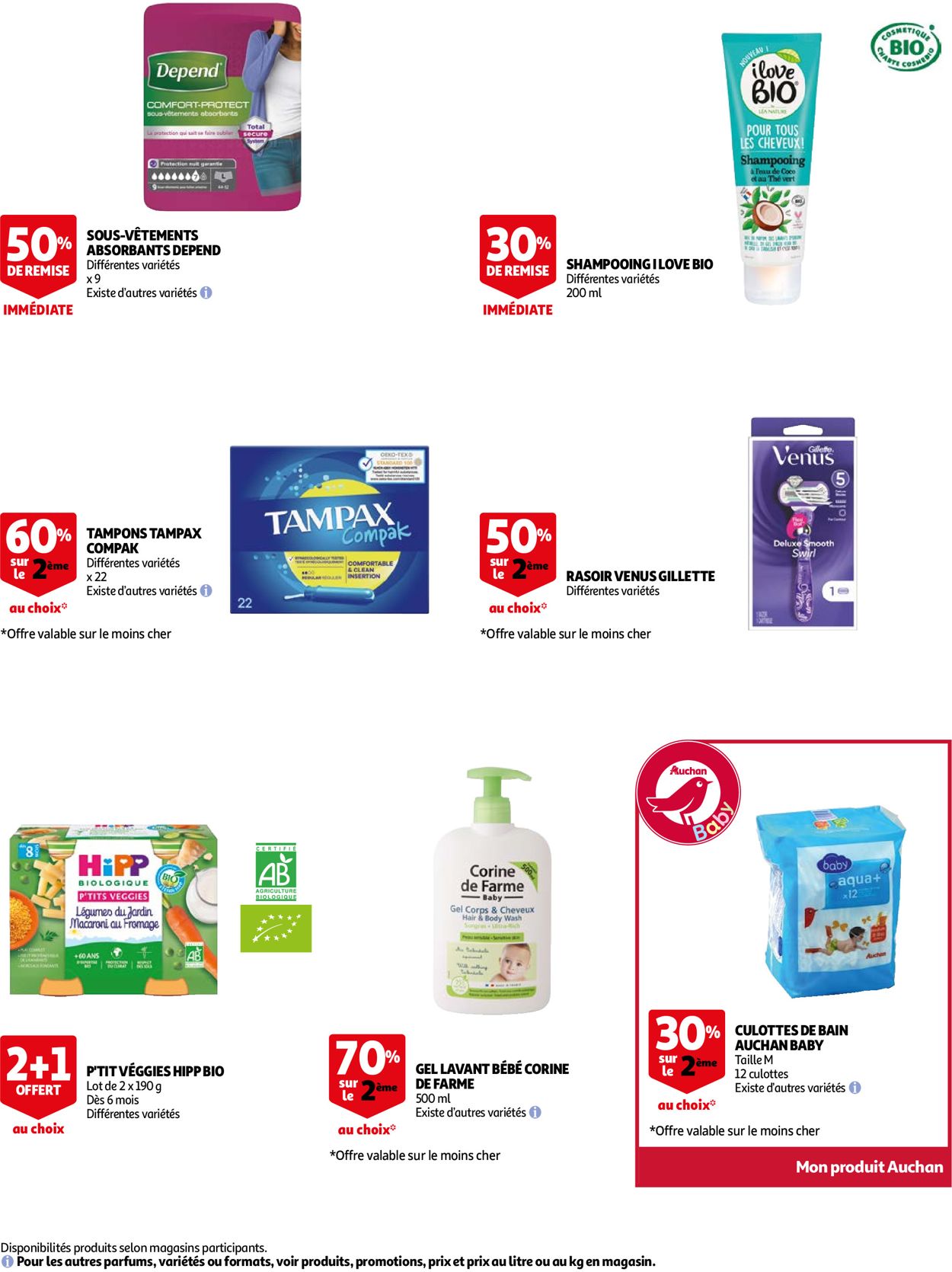 Auchan Catalogue - 30.06-13.07.2021 (Page 17)