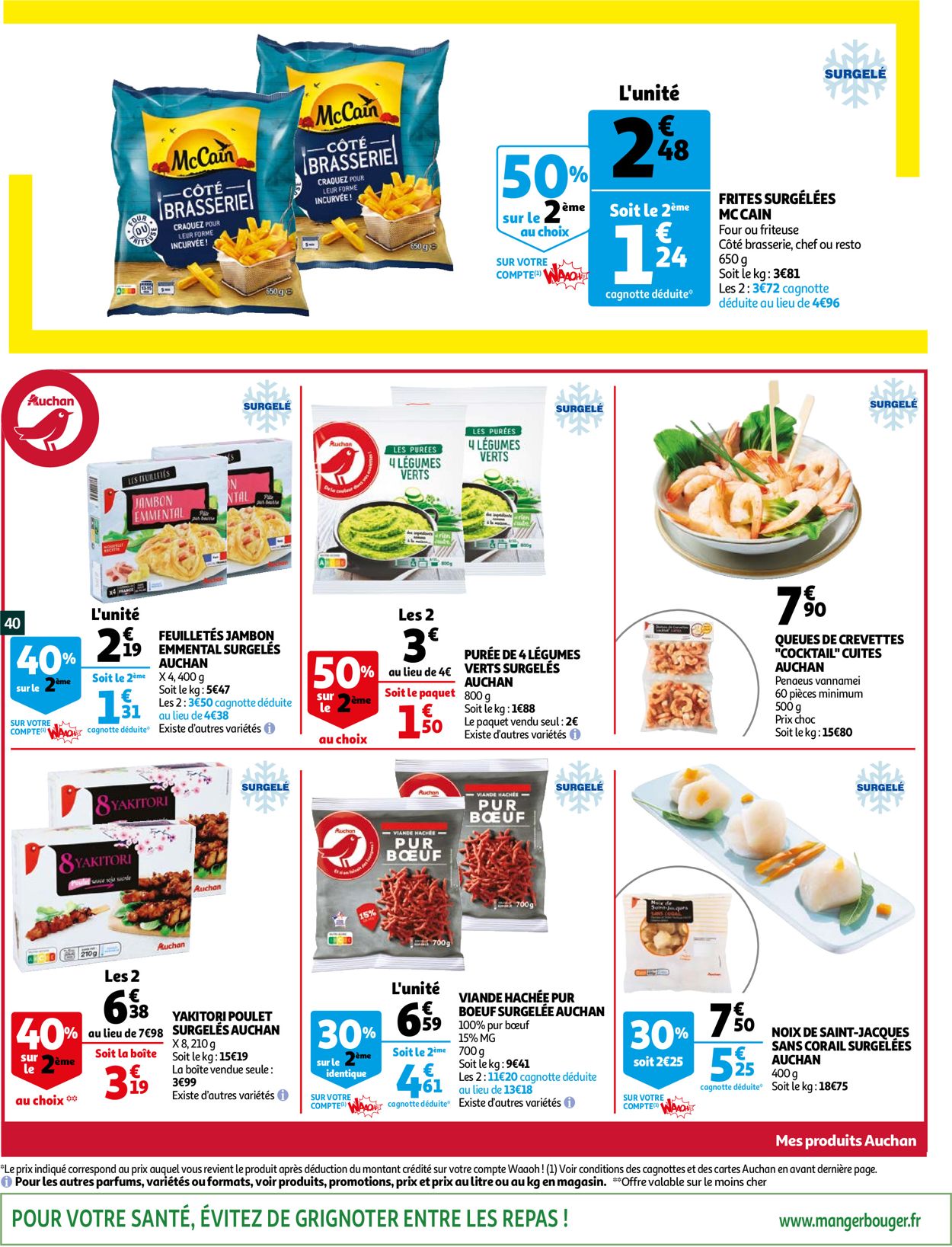Auchan Catalogue - 30.06-05.07.2021 (Page 40)