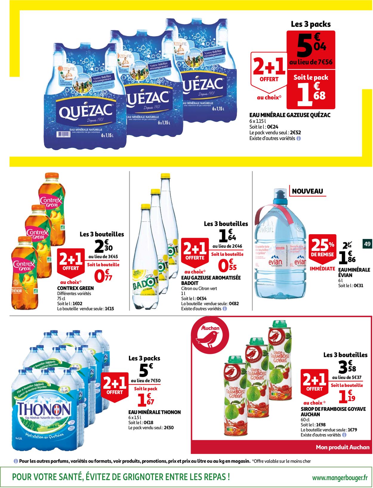 Auchan Catalogue - 30.06-05.07.2021 (Page 49)
