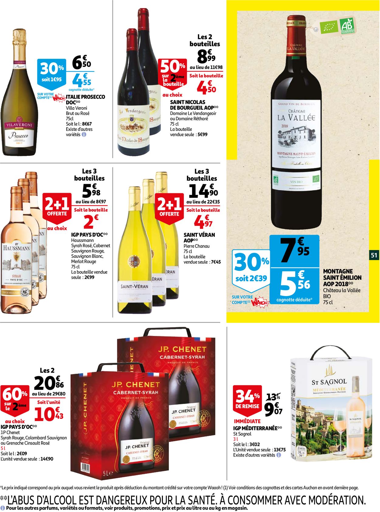 Auchan Catalogue - 30.06-05.07.2021 (Page 51)