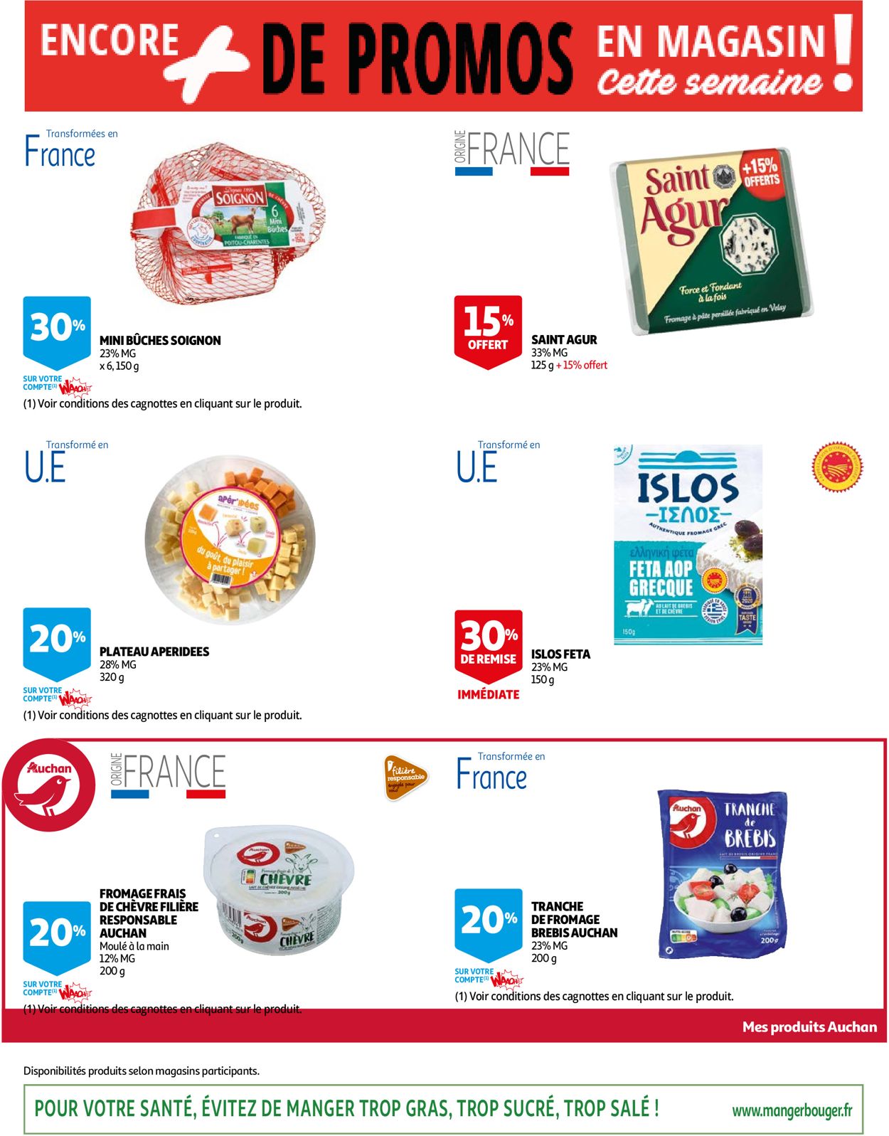 Auchan Catalogue - 30.06-05.07.2021 (Page 75)