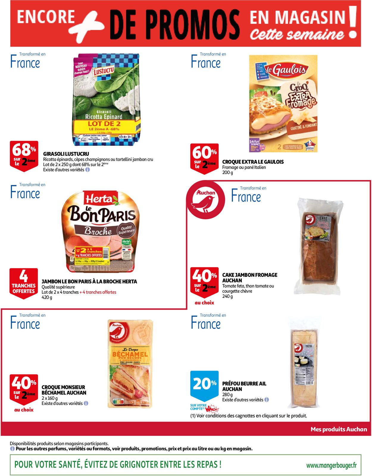 Auchan Catalogue - 30.06-05.07.2021 (Page 76)