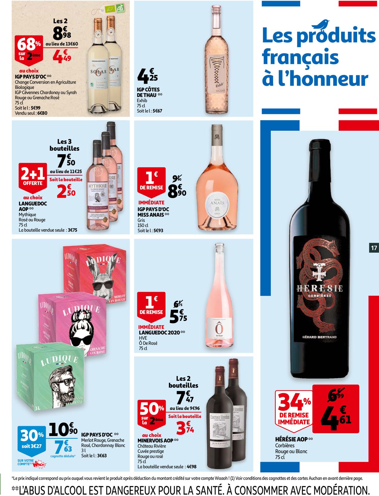 Auchan Catalogue - 06.07-13.07.2021 (Page 17)