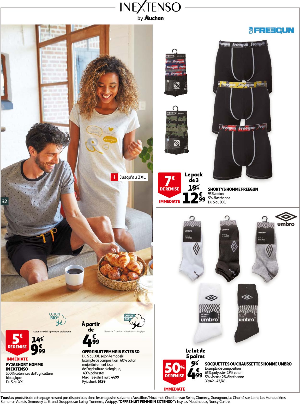 Auchan Catalogue - 06.07-13.07.2021 (Page 32)