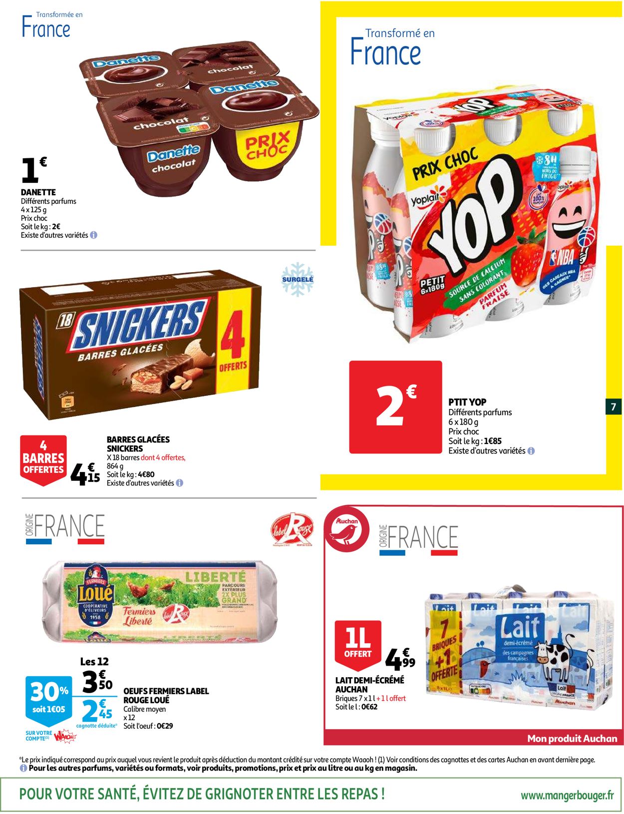 Auchan Catalogue - 13.07-25.07.2021 (Page 7)