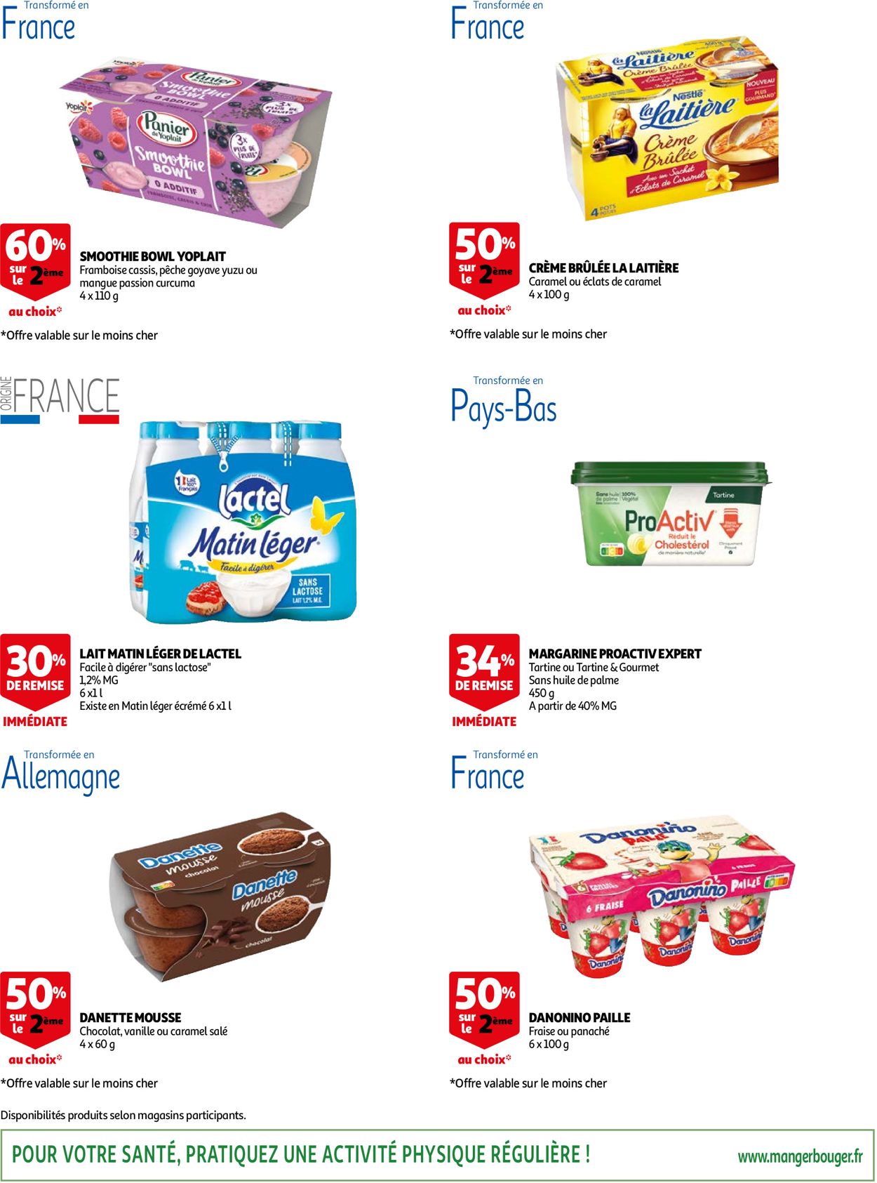 Auchan Catalogue - 13.07-25.07.2021 (Page 2)