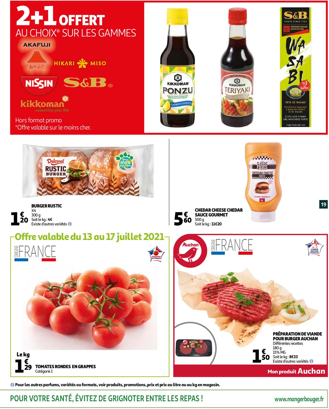 Auchan Catalogue - 13.07-25.07.2021 (Page 19)