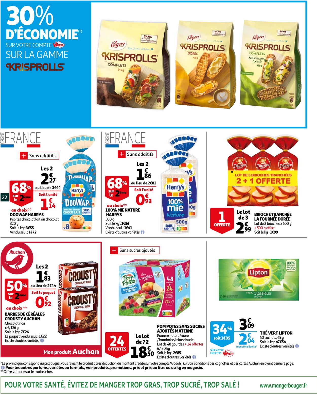 Auchan Catalogue - 13.07-25.07.2021 (Page 22)