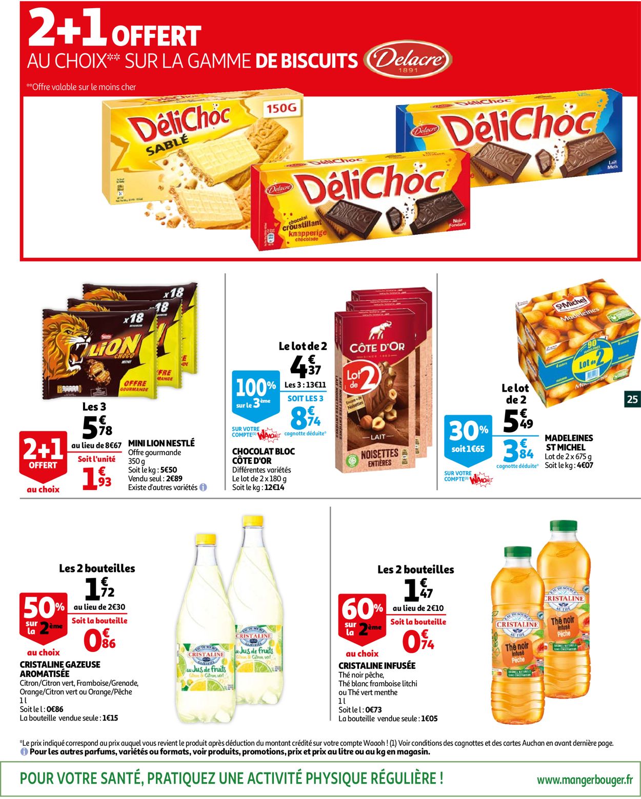 Auchan Catalogue - 13.07-25.07.2021 (Page 25)