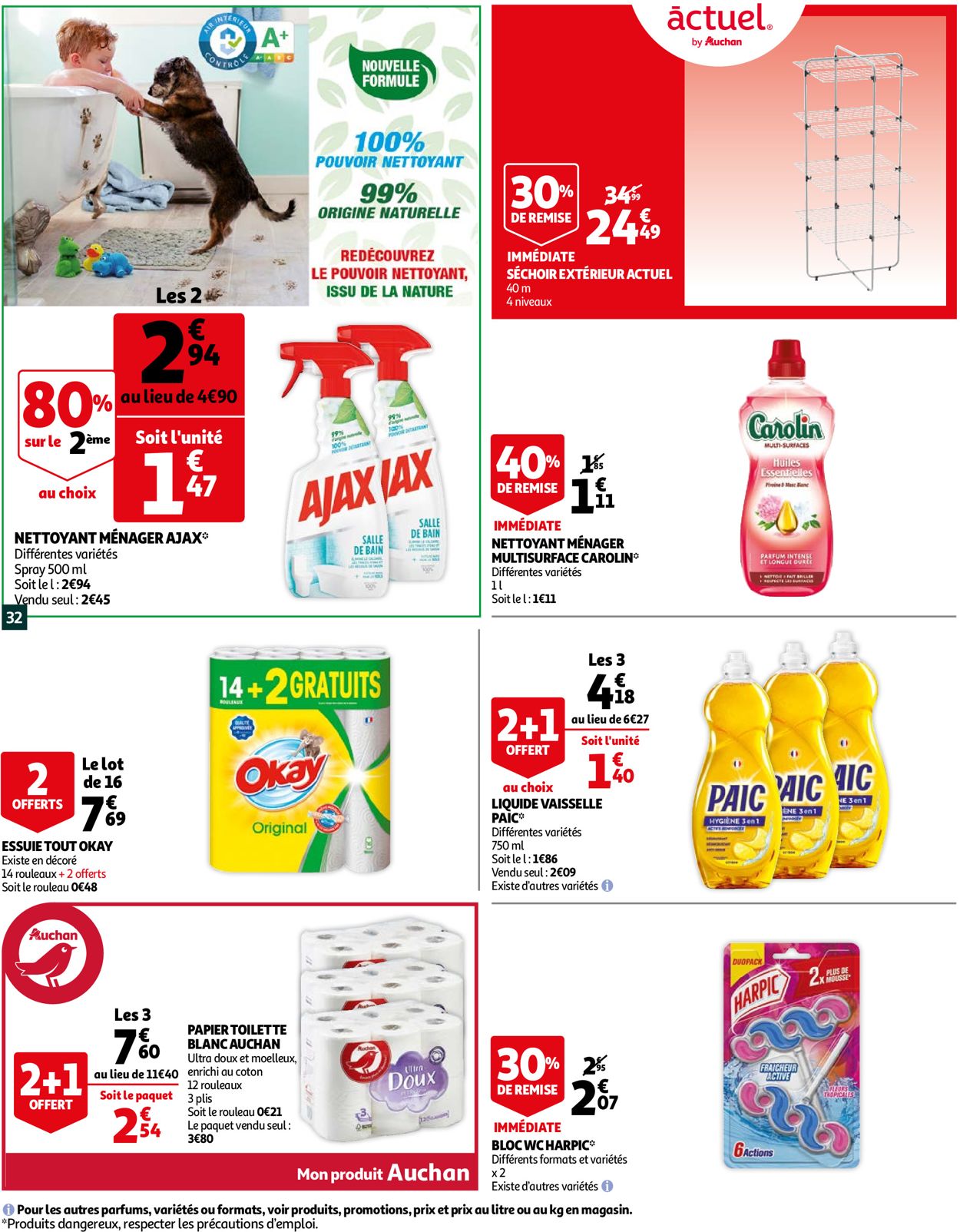 Auchan Catalogue - 13.07-25.07.2021 (Page 32)